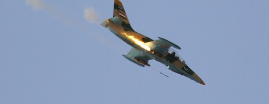 سلاح الجو السوري