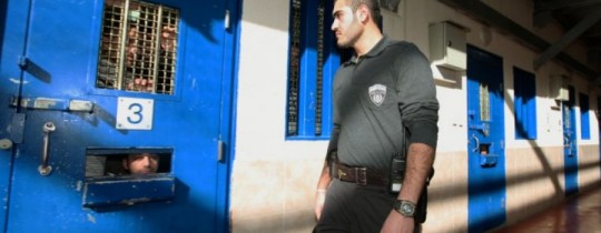 تعبيرية 