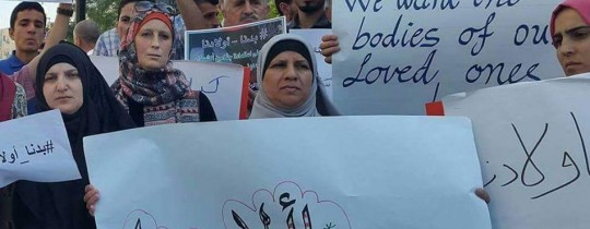 جانب من التظاهرة التي جرت الجمعة الماضية، و اعتُقل على إثرها المحامي عليان