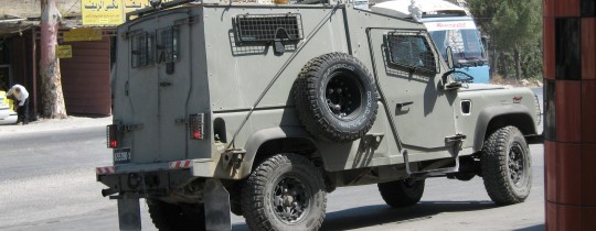 صورة أرشيفية1
