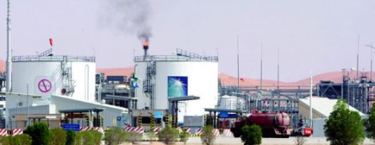 مصفاة نفط