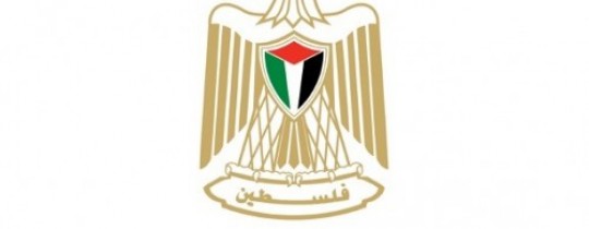 وزارة الاقتصاد الوطني