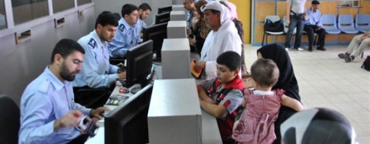 المسافرين في معبر رفح