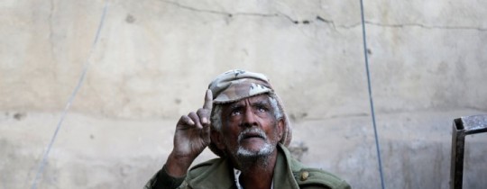 تــعبيــرية