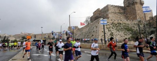 ماراثون القدس التهويدي - أرشيف