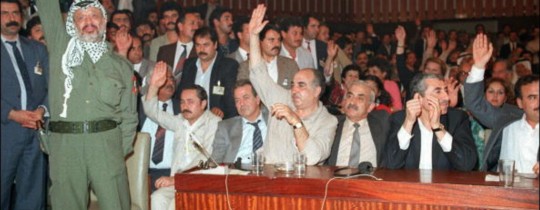 المجلس الوطني الفلسطيني