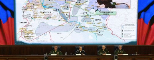 قالت وزارة الدفاع الروسية إن الشاحنات كانت تتجه إلى ثلاثة مواقع، بينها مصافي نفطية، في تركيا