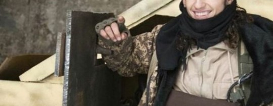 صورة الشاب الذي نشرها تنظيم 