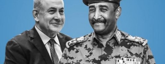 عبد الفتاح البرهان ونتنياهو 