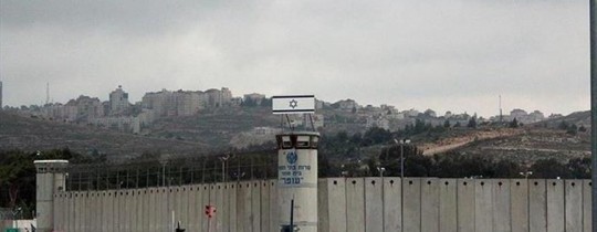 سجن عتصيون.