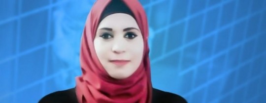 الأسيرة شروق البدن