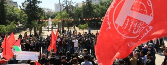 جبهة العمل النقابي