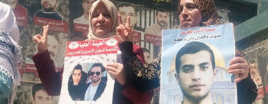 والدتي الأسرى القاضي والبلبول - اليوم 