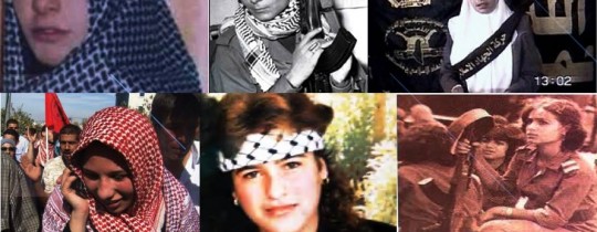 كوكبة من الفدائيات الفلسطينيات تصدرن ساحات النضال من بداية الثورة الفلسطينية