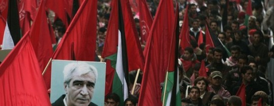 الجبهة الشعبية لتحرير فلسطين 