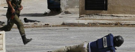 مقتل صحفيين