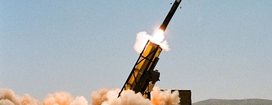 صورة توضيحية لصارخ سطح -سطح من طراز هاوك