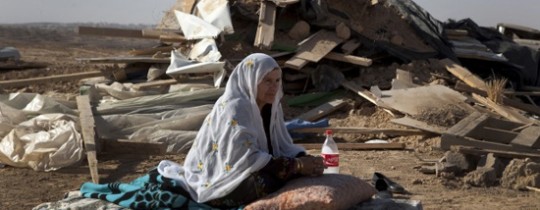 قرية العراقيب