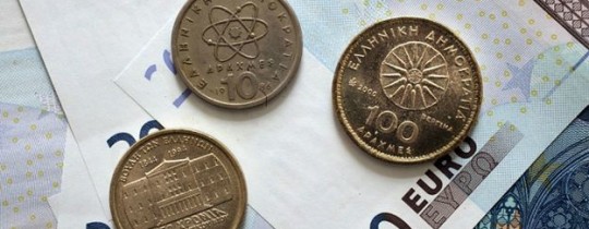 وزراء مالية منطقة اليورو قالوا إن اليونان أحرزت 