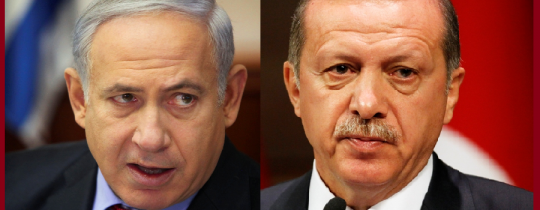أردوغان ونتنياهو