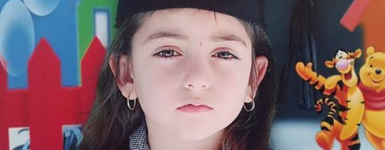 الطفلة سميرة طارق كحيل