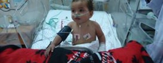 الطفلة بيسان