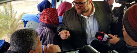 المتطرف حزان