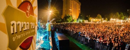 من مهرجان العام الماضي