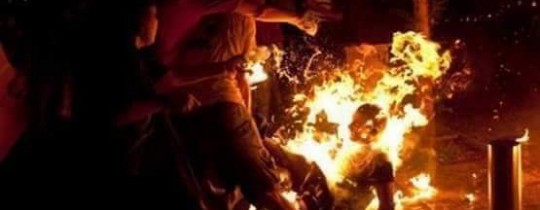 الشاب الذي قام بحرق نفسه في خانيونس