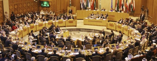 الجامعة العربية