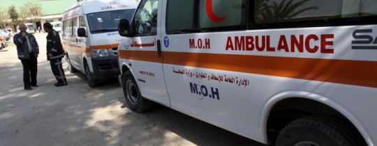 أرشيفية