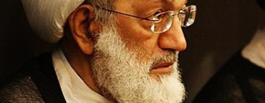 المرجع الشيعي الأعلى عيسى أحمد قاسم