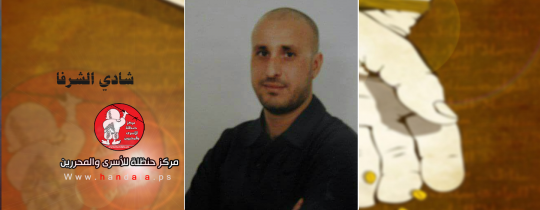 حرب لبنان الثالثة وعقيدة العدائية للجيش الصهيوني