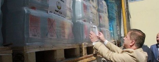 قافلة ادوية