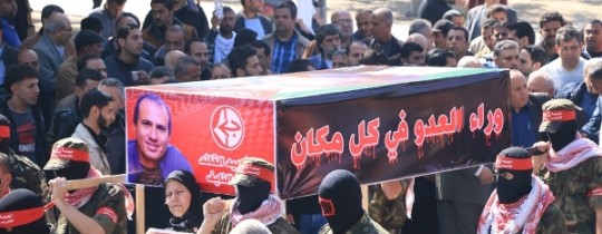 جنازة رمزية للشهيد النايف