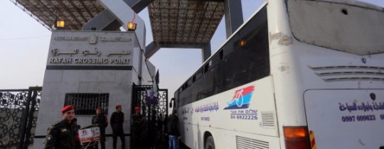 أرشيفية