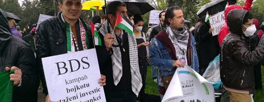 من الوقفة في براغ تضامنًا مع غزة