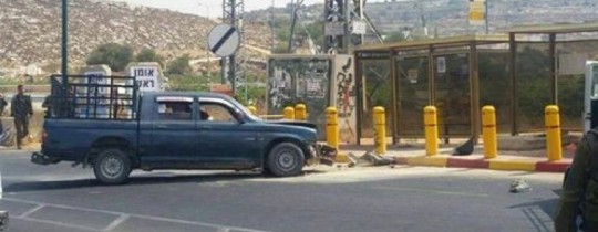 من مكان اطلاق النار على الفتاة الخضور وخطيبها