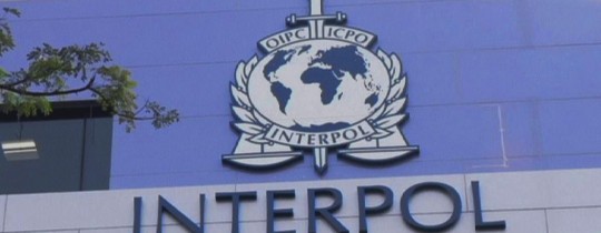 مقر انتربول