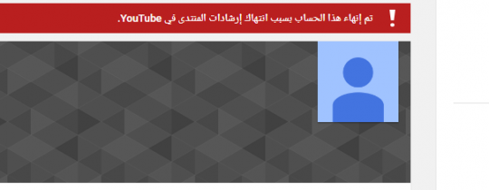 ما يُظهره موقع 
