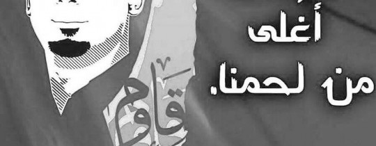 13912412_10205527703145590_8125600030413164014_n