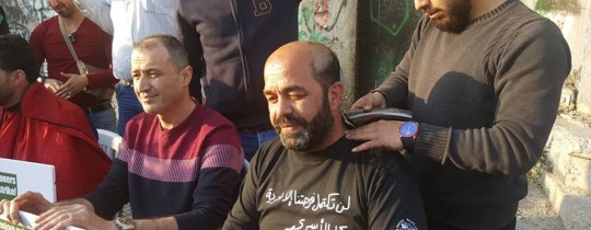 من الفعاليات المساندة للأسرى في بيت لحم