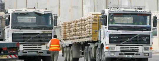 مواد البناء - تعبيرية 