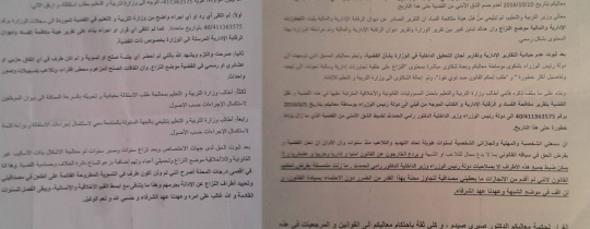 صورة 1
