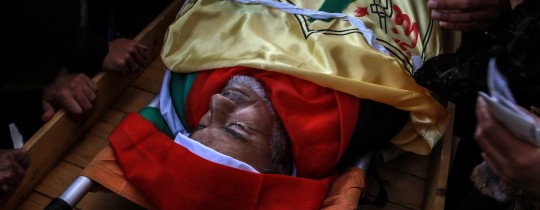 تشييع جثمان الشهيد أبو جامع في خانيونس