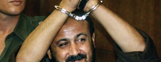 مروان البرغوثي