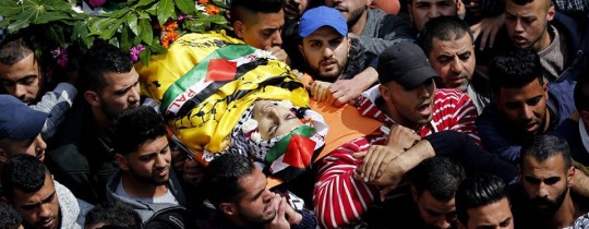 تشييع جثمان الشهيد محمد حطاب