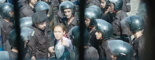 فيلم اشتباك