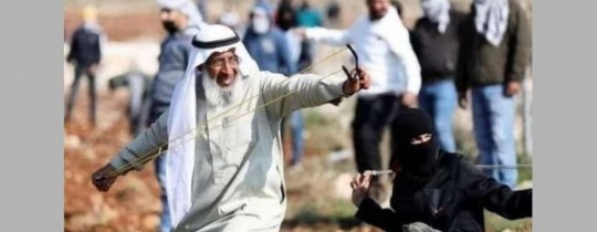 الشيخ سعيد العرمة