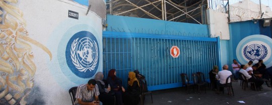 اضراب أونروا